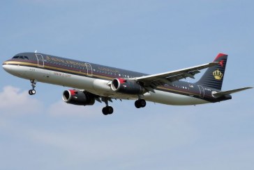 انحراف طائرة لـ الخطوط الملكية الأردنية عن مسارها في مطار السليمانية
