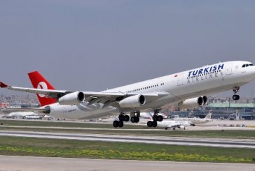 الخطوط الجوية التركية تنقل رقما قياسياً من الركاب في يوم واحد