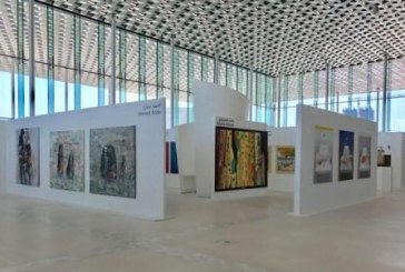 هيئة البحرين للثقافة والآثار تختتم معرض البحرين السنوي للفنون التشكيلية ال 43