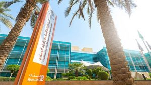 سياحة السعودية تقيم ورشة عمل للتعريف بمنصتها الإلكترونية الجديدة لترخيص الأنشطة السياحية في المملكة
