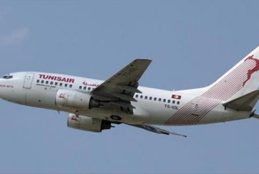 الخطوط الجوية التونسية تعلّق جميع رحلاتها بسبب خلافات داخلية