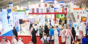 سياحة القصيم تشارك في ملتقى السفر والاستثمار السياحي بالرياض الاحد القادم