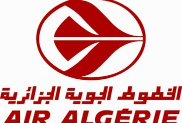 الخطوط الجوية الجزائرية تقلص رحلاتها إلى فرنسا 30 %