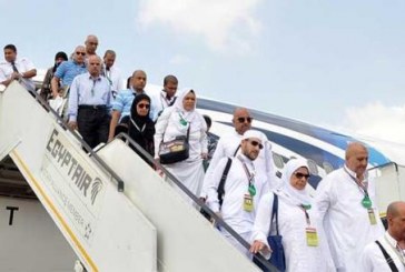 سياحة مصر تعلن عودة اولى رحلات الحج السياحى اليوم الاثنين من مطار جدة