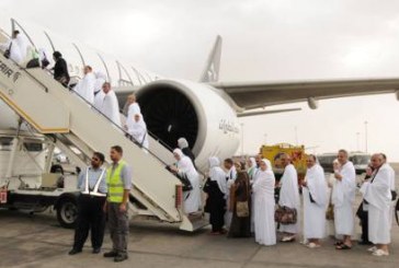 مصرللطيران تبدأ موسم العمرة بتسيير ١١ رحلة جوية إلى الأراضي المقدسة الاربعاء المقبل