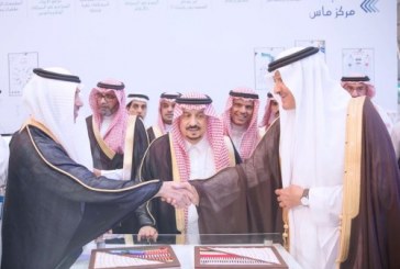 سياحة السعودية توقع اتفاقية تعاون مع  الإحصاء