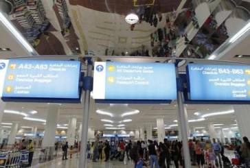 خطوة تفصل مطار دبي عن صدارة العالم