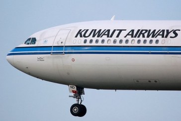 الخطوط الجوية الكويتية تشكل مجلس إدارة جديد