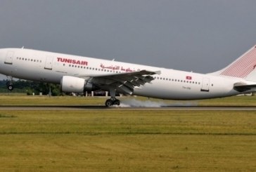 الخطوط الجوية التونسية تؤمّن رحلات عرضية بين طبرقة وباريس