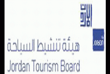 هيئة تنشيط سياحة الاردن تستقطب مكاتب سياحة جزائرية الى المملكة
