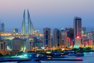 سياحة البحرين تشارك في معرض الرياض للسفر 2017