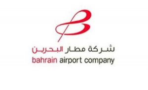 مطار البحرين الدولي يسجل أعدادًا قياسية من زوار سباق الفورمولا 1 للعام 2017