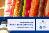 Tourism stakeholders gather to support the development of the Western Silk Road