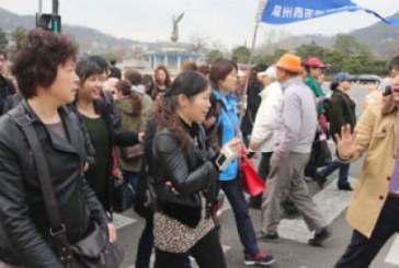 شركات سياحية صينية تعلق رحلاتها الى كوريا الشمالية