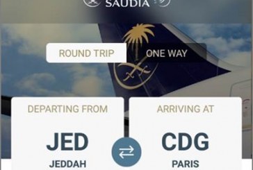 الخطوط الجوية السعودية تطلق النسخة الجديدة لتطبيقها على الأجهزة الذكية