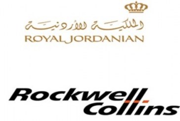 الخطوط الملكية الأردنية تعتمد أنظمة ARINC المتطورة لمتابعة حركة طائراتها في الأجواء