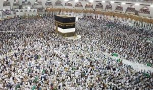 فوز 1453 شخص بقرعة الحج بأسوان والبحيرة هذا العام