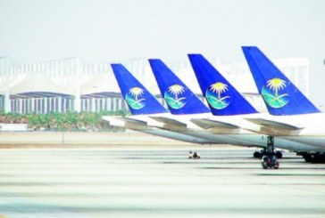 «امتيازات» لوكلاء الطيران المحليين للقضاء على احتكار الشركات الأجنبية
