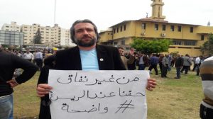 غرفة تجارة وصناعة محافظة غزة تحذر من الأثار المترتبة على خصم الرواتب