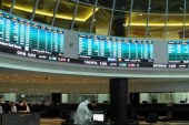 أسهم سياحة البحرين تدفع مؤشرات البورصة  للارتفاع