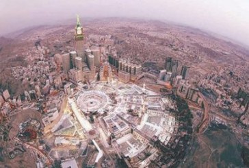 فنادق مكة المكرمة تستقبل مئات الألاف من الزوار والمعتمرين