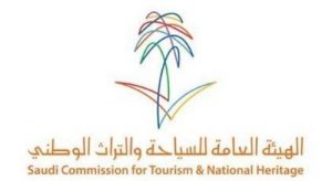 سياحة السعودية: 35% من الفنادق والوحدات المفروشة غير مرخصة