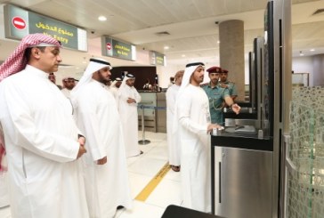 مطار أبوظبي يستقبل وفود دول التعاون للاطلاع على منظومة السفر الذكى
