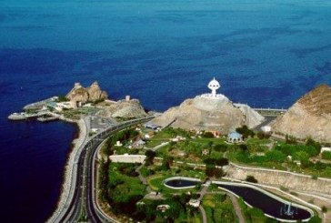 سلطنة عمان السادسة عربيا في مؤشر تنافسية السياحة والسفر لـ 2017