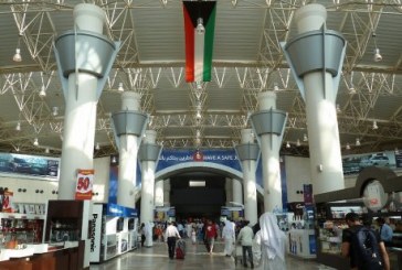 مطار الكويت يشدد الإجراءات الأمنية على المسافرين لبريطانيا