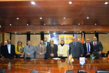 إتفاق بين وزارتى الكهرباء والطيران لتحويل إضاء مطار القاهرة من التقليدية إلى الليد الموفرة