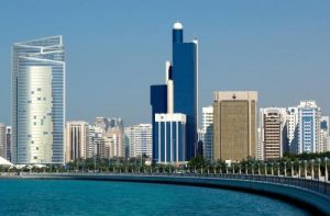 أبوظبي أفضل وجهة فاخرة لسياحة الاجتماعات والحوافز والمؤتمرات والمعارض"
