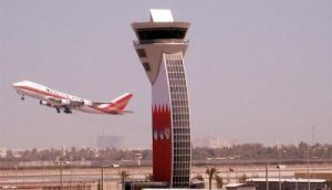 وزارة المواصلات تبحث الانظمة والاجراءات الجمركية في مطار البحرين الدولي
