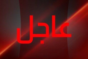 عاجل: تفاصيل خطيرة ..اتهام الوليد بن طلال بدعم التصنيع الحربي في اليمن لصالح الحوثى وعفاش؟!
