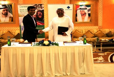 Dubai World Trade Centre and Careem partnership to enhance visitor experience ground transportation services