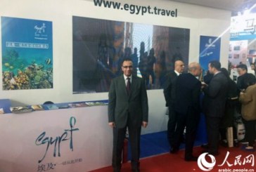 معرض الصين الدولي للسياحة والسفر 2017 COTTM يشهد مشاركة عربية واسعة
