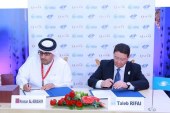 قطر توقع اتفاقية استضافة احتفالات يوم السياحة العالمي سبتمبر المقبل