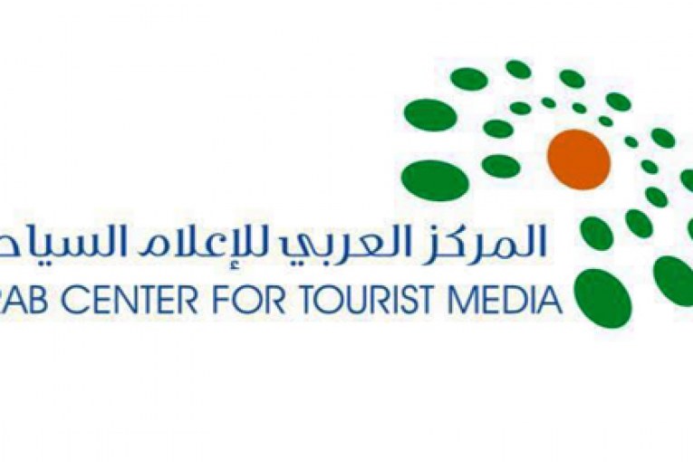 تكريم الفائزين بـ"أوسكار الإعلام السياحي" في دبي غدا بحضور وزراء سياحة عرب
