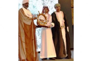 السعودية تحصد خمس جوائز   