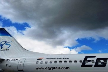 شعار عيد الـ٨٥ يتوج طائرة مصر للطيران الثالثة من طراز البوينج ٨٠٠-٧٣٧ من اسطولها