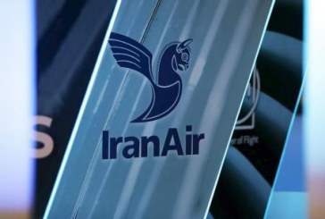 إيران إير توقع مع إيه.تي.آر الأوروبية عقد شراء 20 طائرة