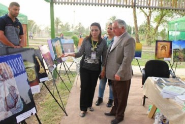 وزارة الثقافة والسياحة تشارك في مهرجان بغداد الدولي للزهور