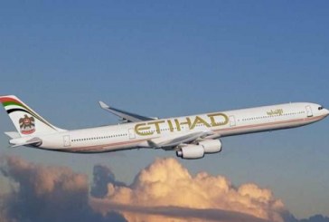 الاتحاد للطيران تعلن عن انطلاق معرضاً متنقلاً مُبْتَكَراً في سوق السفر العربي