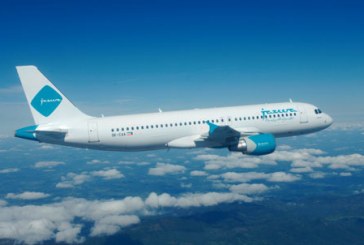 طيران الجزيرة تقر توزيع 35 % أرباحا نقدية عن 2016