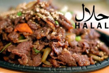 سياحة كوريا تعتزم استقطاب 1.2 مليون سائح مسلم