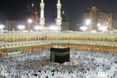 14 ألفًا حاج حصة سلطنة عمان لموسم حج هذا العام