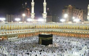 14 ألفًا حاج حصة سلطنة عمان لموسم حج هذا العام