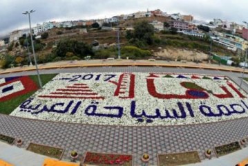 وزيرا سياحة اليمن وتونس: أبها مدينة جاذبة بمقوماتها السياحية