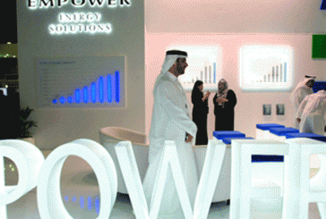 أمباور: 110 فندق في دبي تستخدم خدمة تبريد المناطق