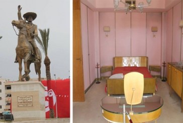 افتتاح متحف بورقيبة للزائرين مجانا