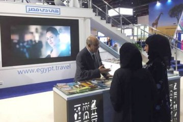 وزير سياحة مصر